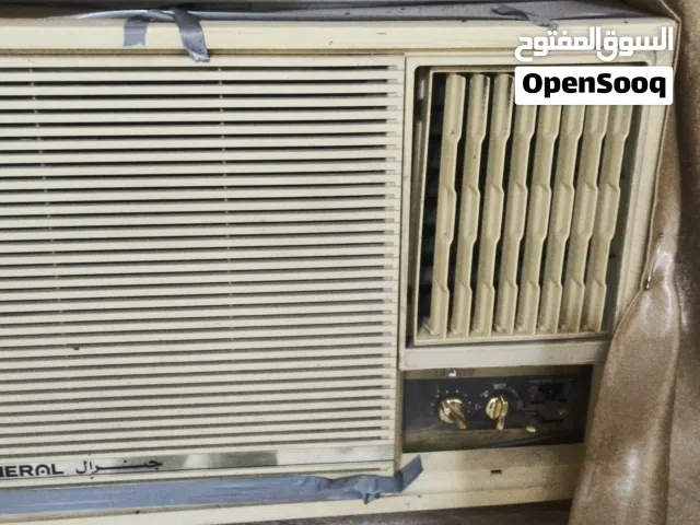 مكيف جنرال باب اول شرط الفحص طن ونص كمبريسر