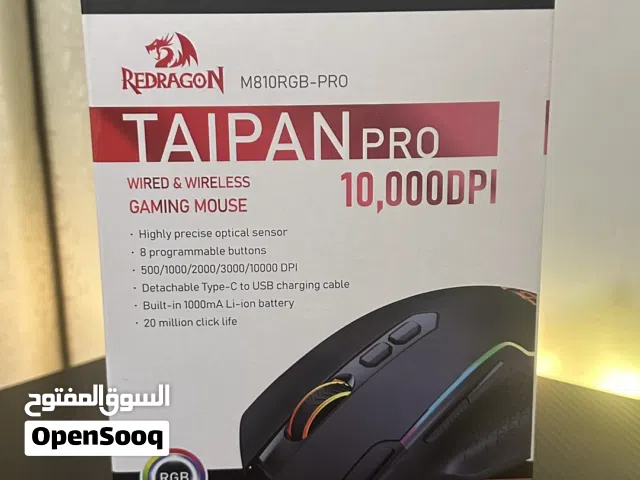 ماوس ألعاب Redragon Taipan Pro لاسلكي وسلكي RGB للبيع
