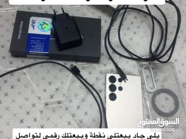 Samsung Galaxy S25 Ultra 256 GB in Amman
