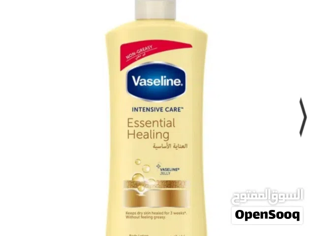 vaseline intensive care