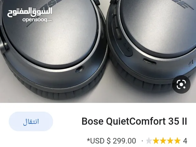  Speakers for sale in Southern Governorate