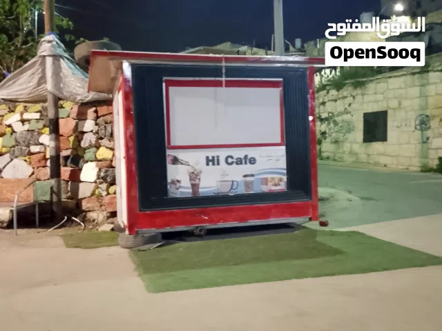 كشك للبيع جاهز للشغل