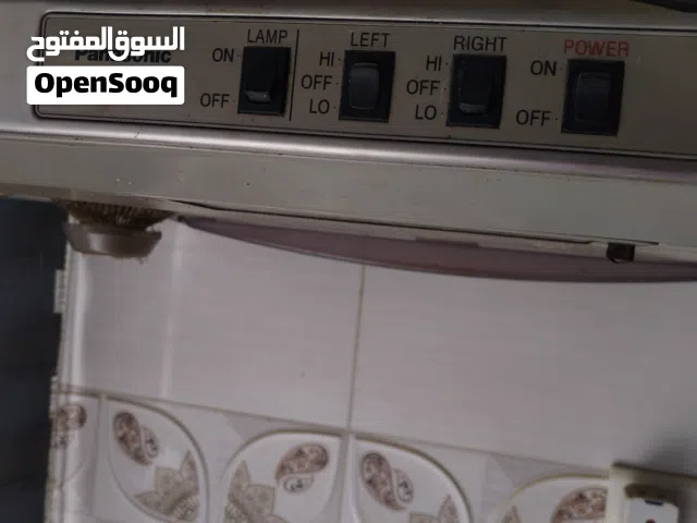 مفرغه بني سونك اصلية مال شركة