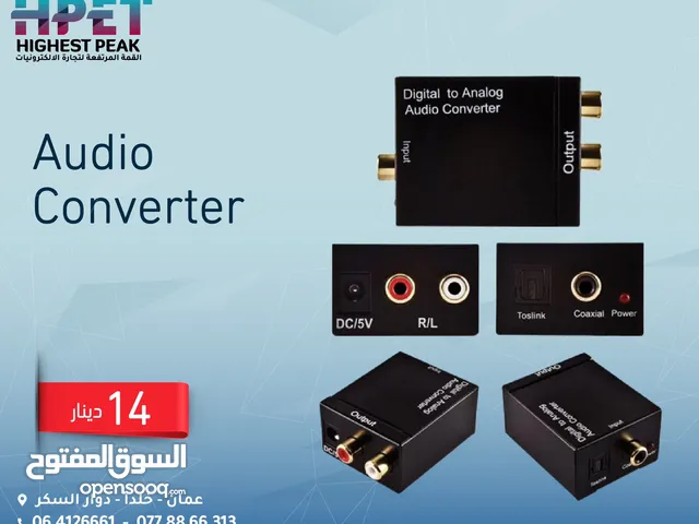 محول اشارة صوت اوبتكال Audio  Converter