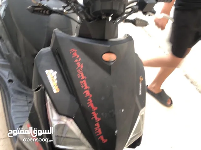 سكوتر الابيع 2023