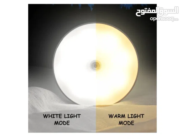 لمبة متنقله تعمل بالحساس