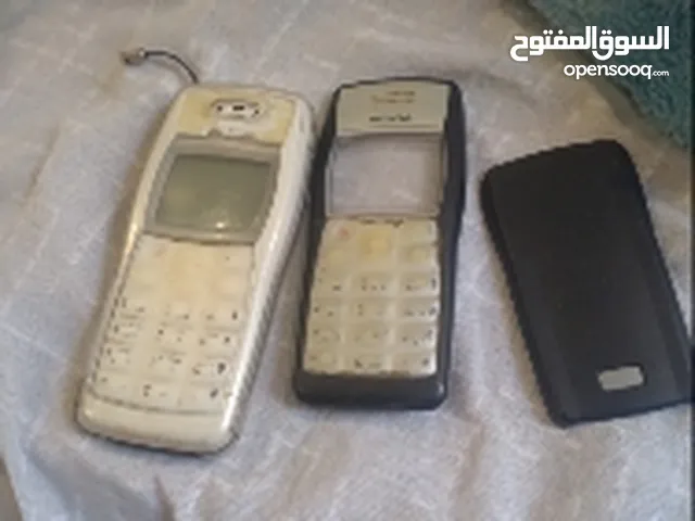 Nokia Others Other in Baghdad