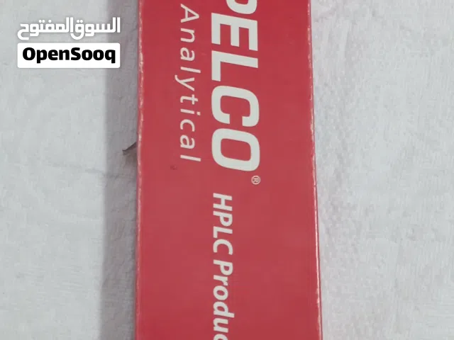 ChiroV HPLC Column – Chiral Precision