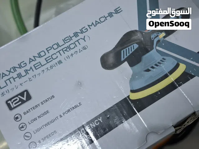 للبيع مكينة باليس تعمل بالشحن