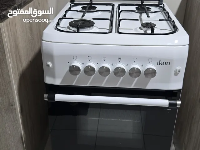Other Ovens in Muscat