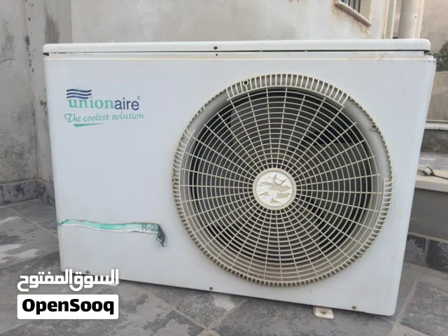 قطعة خارجية فقط لمكيف يونيون اير (Unionaire) قوة 24