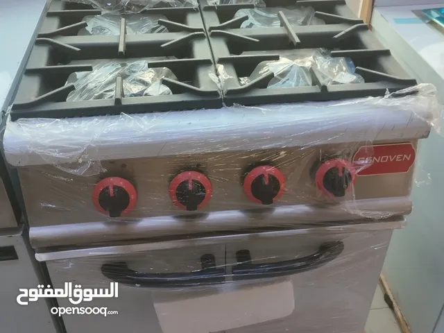 Brand New Heavy-Duty Gas Range – 4 Burners with Cabinet