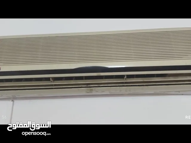 General 2 - 2.4 Ton AC in Zarqa