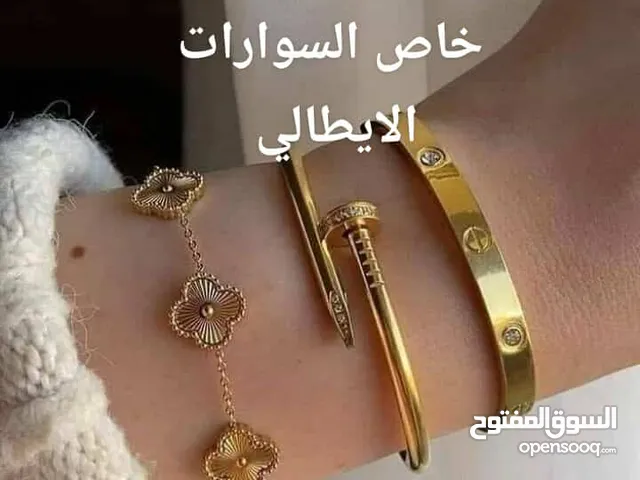 طقم الاسوار الايطالي متوفر لان