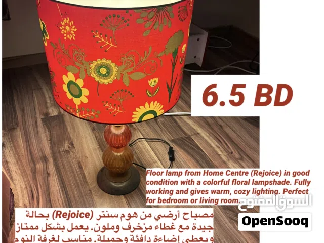 Floor lamp from Home Centre (Rejoice)