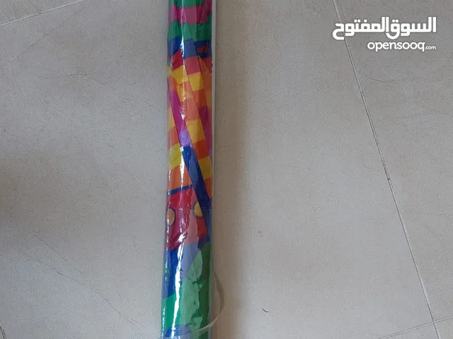 Brand New Large Multi-Colored Beautiful Beach Umbrella for sale