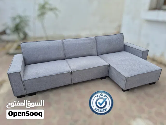 كنب سرير L من الهوم بوكس