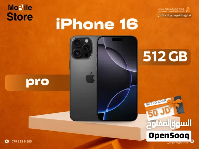 IPHONE 16 PRO ( 512GB ) NEW / ايفون 16 برو ذاكره 512 جيجا الجديد