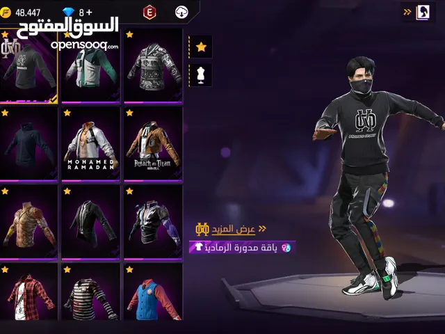Free Fire Accounts and Characters for Sale in Al Wakrah