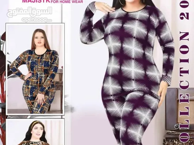 Others Lingerie - Pajamas in Wadi Shatii