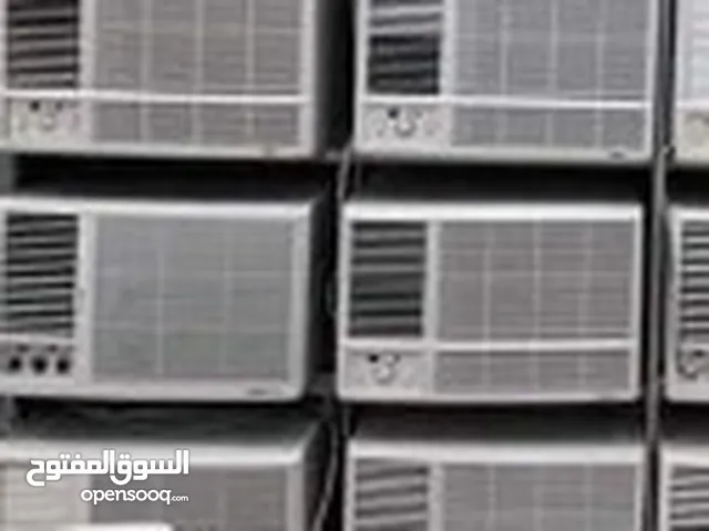 للبيع مكيفات شباك تبريد ممتاز معا التوصيل والتركيب