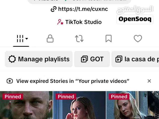 Social Media Accounts and Characters for Sale in Baghdad