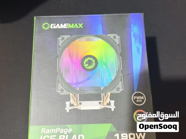 للبيع مبرد هوائي