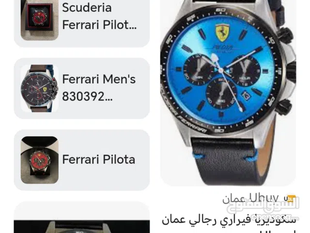 ساعه رجالي فراري الاصليه  ساعه سواتش الاصليه بناتي  للبيع