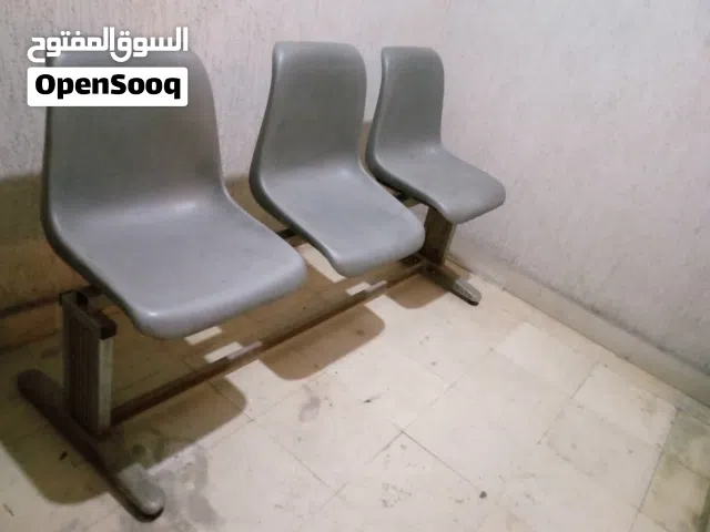 كرسي ثلاتي للبيع