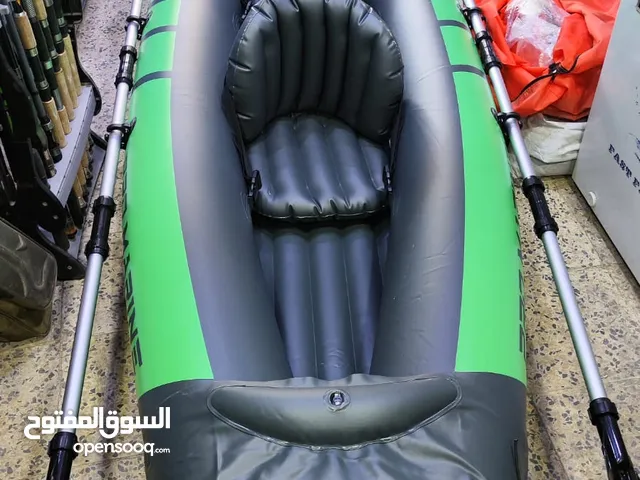 كياك. بلم نفخ،قارب