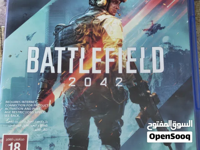 لعبه. BATTLEFIELD
