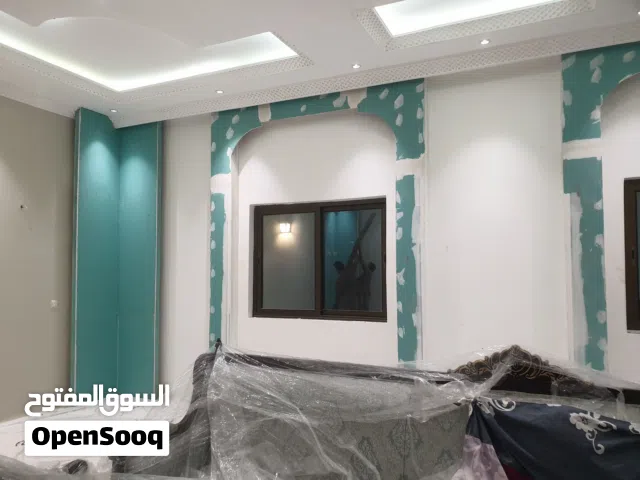 اصباغ وعوازل وترميم الشرقيع