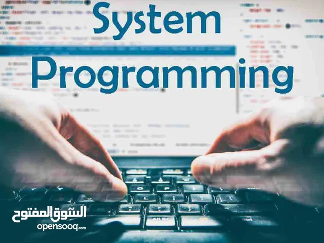 System & Data Management Solutions for Organize Your Infrastructure