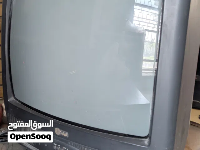 تلفزيون القيثارة