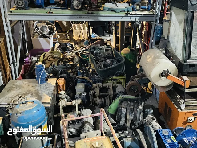جميع انواع العدد شو ما بتحتاج موجود