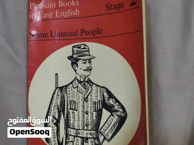 a novel: some unusual people