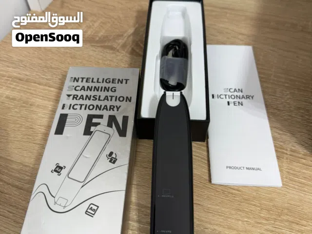 قلم الترجمة الفوري جديد