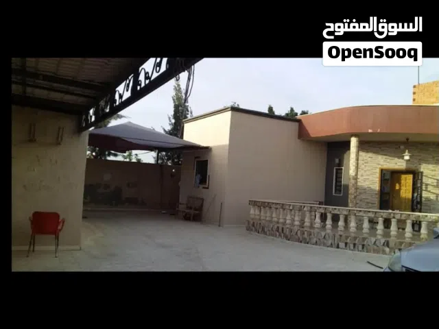 منزل للييع