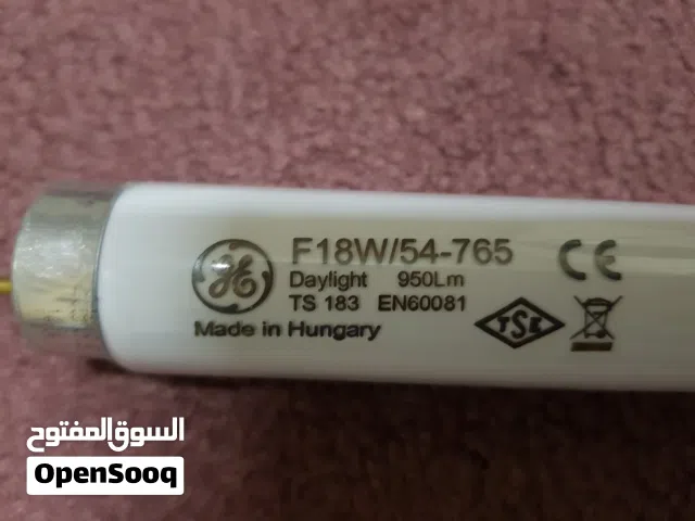لمبات فلورسنت 18 واط (انبوبة) للبيع
