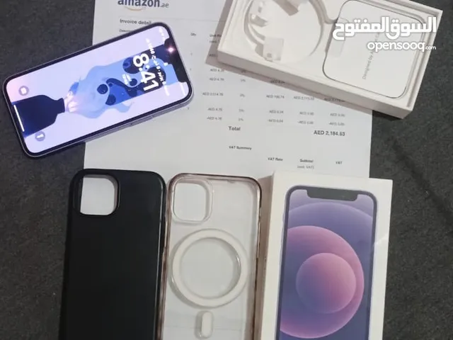 للبيع ايفون 12 ميني - iPhone 12 mini بحالة ممتازة زيرو ضريبة