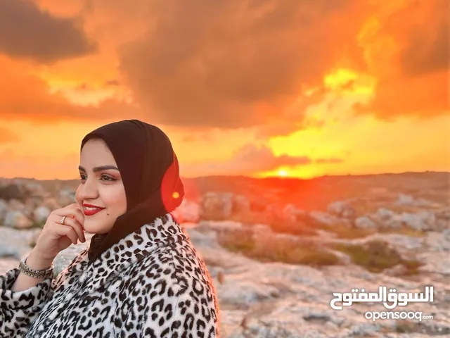 raghad al aloul
