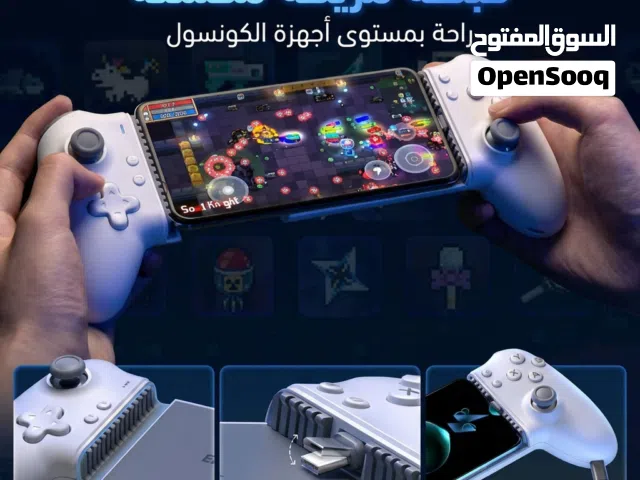 وحدة تحكم ألعاب الهاتف المحمول EasySMX M15، متوافقة مع أجهزة أندرويد و iOS 15