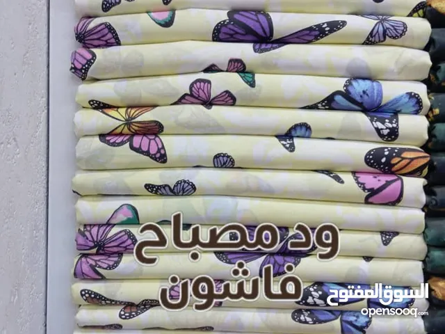 ملايات بولستر ترقدي فيها وانت مستمتعه