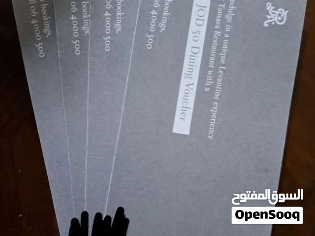 Tamara Resturant - ST.Regis 50JD Vouchers