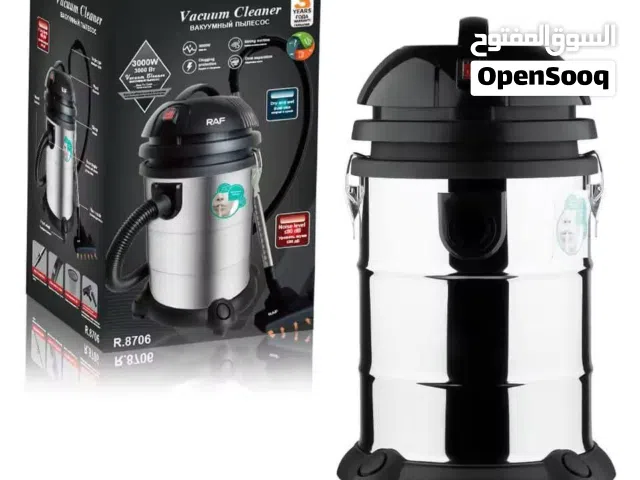 مكنسة RAF الكهربائية الجبارة 3000 واط 30 لتر