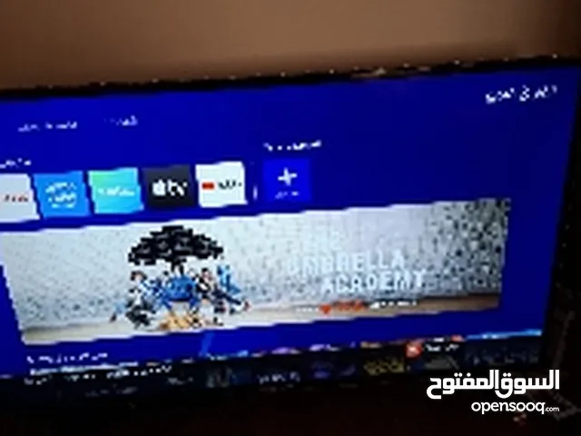 Green Home LCD 43 inch TV in Zarqa