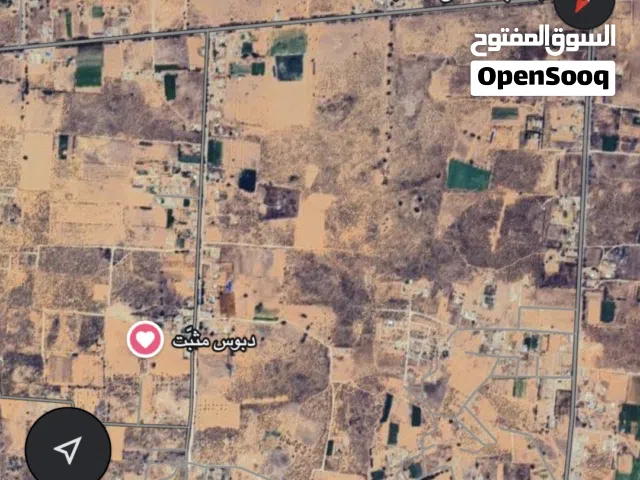 Mixed Use Land for Sale in Tripoli Tajura