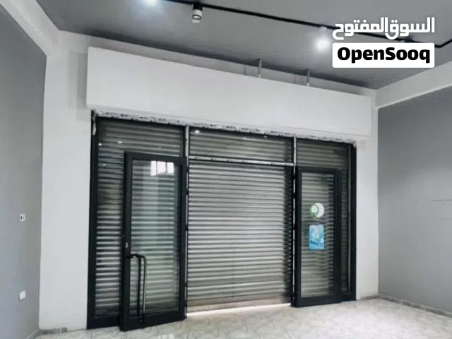 الوسيط لدينا محل الايجار +مخزن مع بعض الايجار مكان زناته القديمه ع طريق الرئيسي يصلح اي نشاط أقرا تح