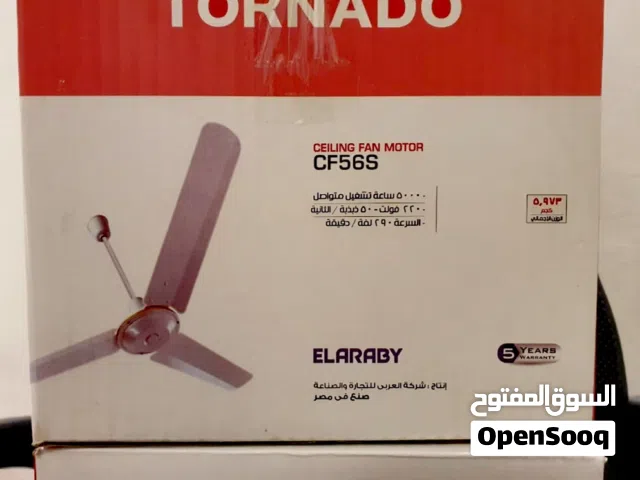فررصة 6،000 مميزة _عدد2مروحة سقف_تورنيدو_ العربي_الموتور الاصلي النحاس