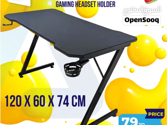 طاولة جيمنج Gaming Table بافضل الاسعار